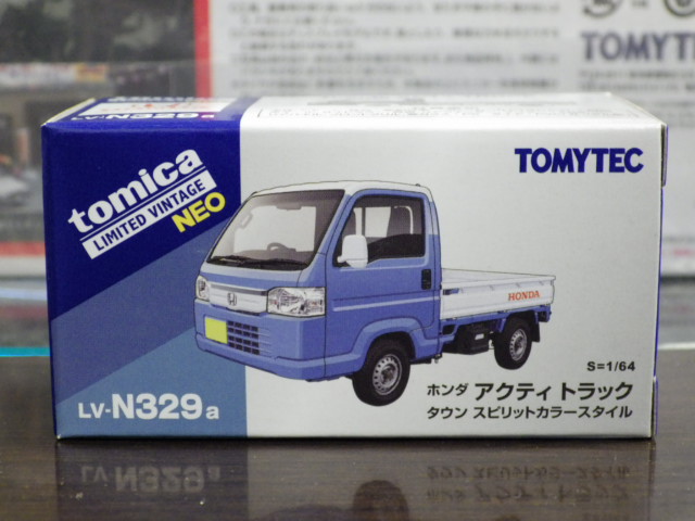 ミニカーショップグローバル - 1/64 トミカリミテッドヴィンテージNEO