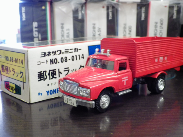 ミニカーショップグローバル - ダイヤペット