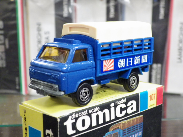 ミニカーショップグローバル - トミカ 107 ニッサン キャブオール