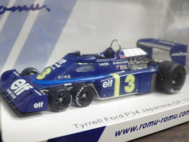 ミニカーショップグローバル - 1/43 スパーク ロム特注品 フィギュア