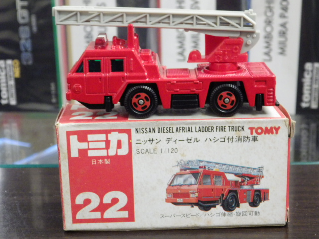 ミニカーショップグローバル - トミカ 22 日産 ディーゼル ハシゴ付消防車