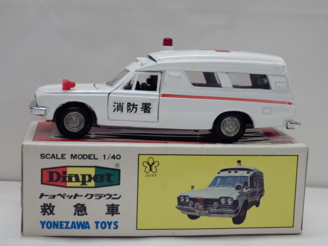 ダイヤペット DIAPET クラウン 救急車 1/40 08-0144 日本製 ダイヤ