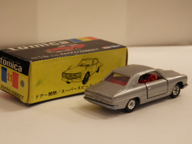 ミニカーショップグローバル - トミカ 21 ニッサン スカイライン