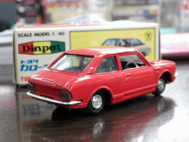 ミニカーショップグローバル - 1/40 ダイヤペット No.206 トヨタ