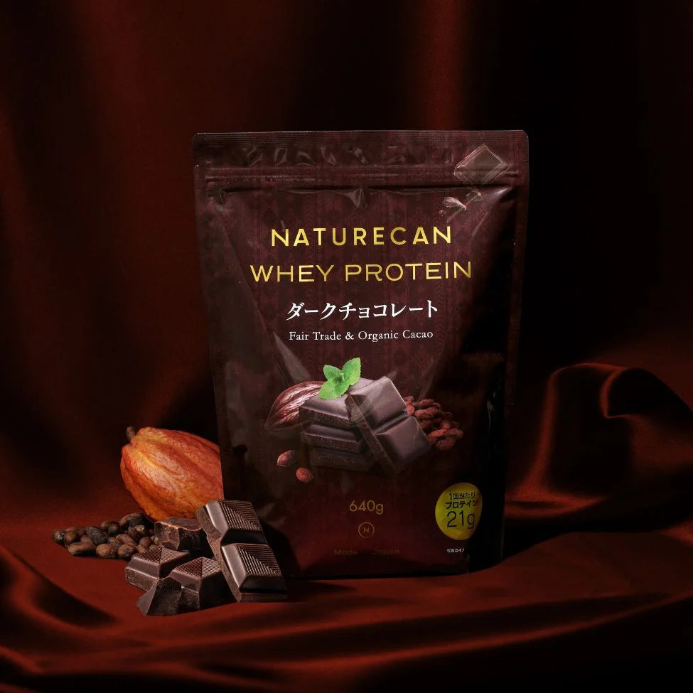 3月中旬ごろ再入荷予定】ホエイプロテイン（WPC）ダークチョコレート