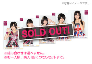 生写真｜グッズ｜NMB48公式サイト