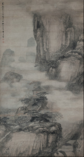 人民中国