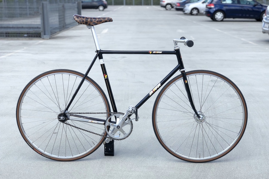 Samson NJS - Pedal Room