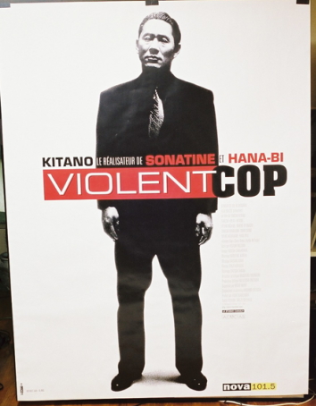 VIOLENT COP