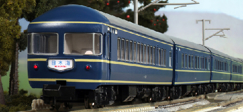 鉄道模型専門店 通販 20系寝台特急「日本海」基本セット カトー(KATO