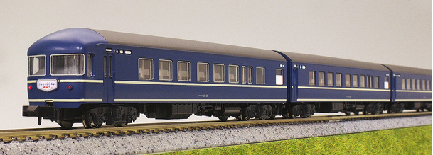 鉄道模型専門店 通販 「さよなら20系客車」7輌セット KATO