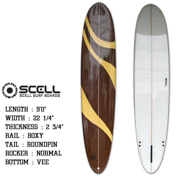 ロングボード｜サーフボードブランド SCELL