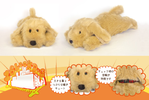 商品紹介 イヌ POODLE baby nature プードルL・LL baby ペンケース