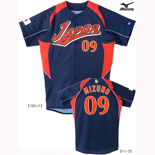 2009 WBC日本代表オーセンティックユニフォーム（イチロー・松坂