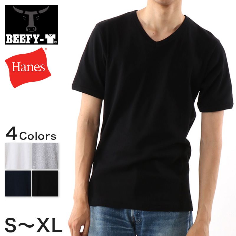 ヘインズ BEEFY-T ビーフィー リブVネックTシャツ S～XL (Hanes t