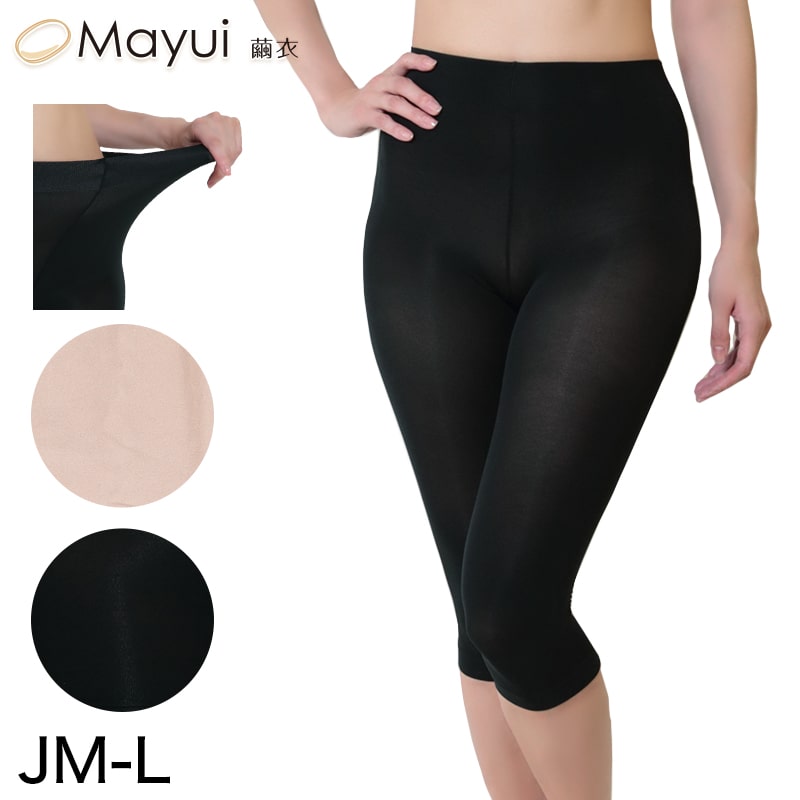 シルク レギンス レディース 7分丈 JM-L スパッツ 薄手 伸びる 膝下 uv