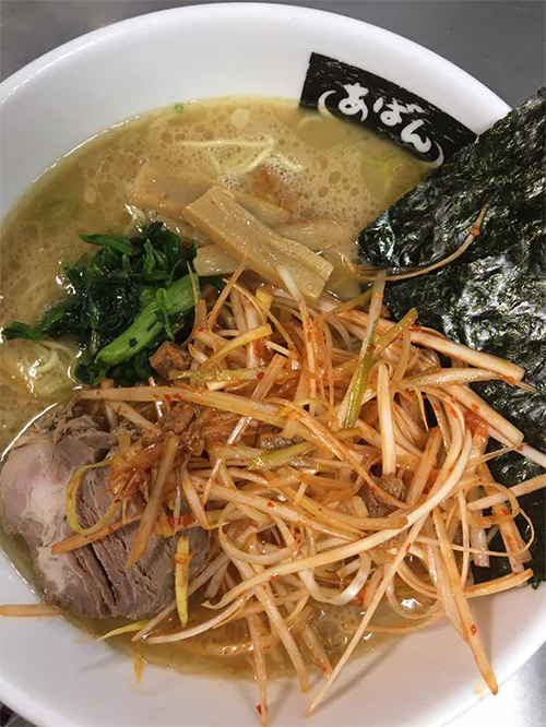お品書き｜埼玉県上尾市「横浜ラーメン あばん」自慢のメニュー