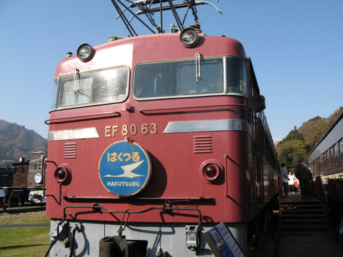 asahi.com： 「碓氷峠鉄道文化むら」屋外展示車両あれこれ - フォト