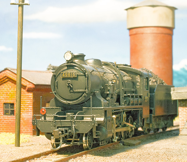 たのしい鉄道模型 蒸機9600形