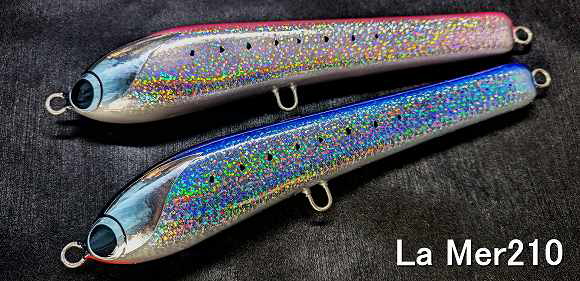 魚じゃらし工房/SAURUSKING//ザウルスキング