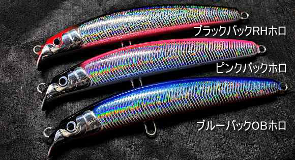 魚じゃらし工房/SAURUSKING//ザウルスキング