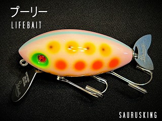 LIFEBAIT ライフベイト/SAURUSKING Vape & Fishing/ザウルスキング
