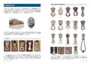 フルギア 書籍の紹介