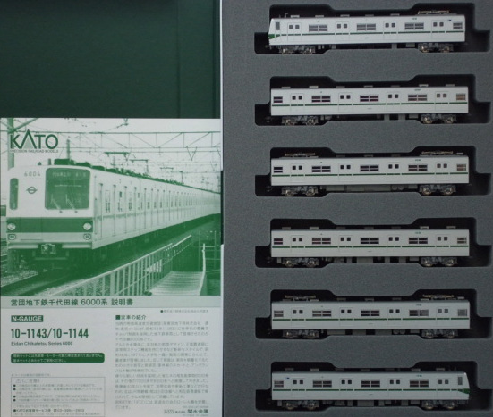 ホビーショップ コスモ KATO 10-1143 営団地下鉄 千代田線 6000系 6両