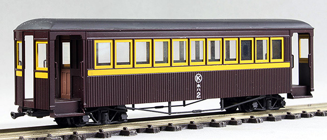 HOナローキット - エコーモデルOfficial Web Site