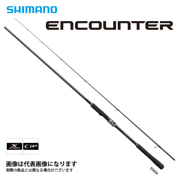 エンカウンター S96ML ※数量限定特価（特価のため保証書無し