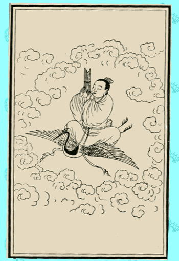 佐藤義寛のホームページ｜第四房 吉祥館／第一室 中国の図像を読む