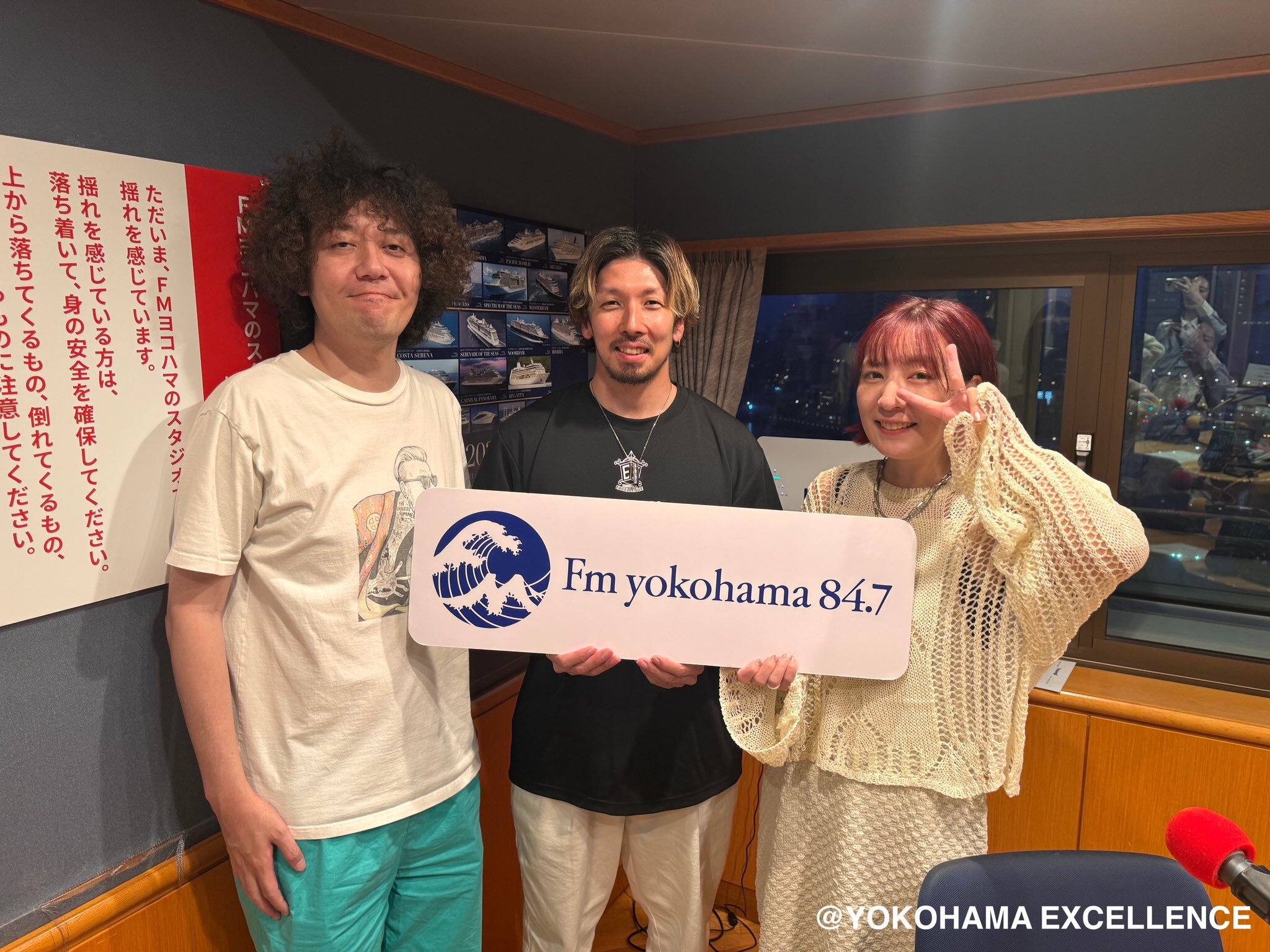 FMヨコハマ 【Tresen】放送再開決定！！ | 横浜エクセレンス