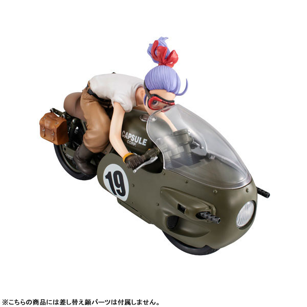 フィギュア売上ランキング、10年ぶり復活の「ドラゴンボールZ」ブルマ
