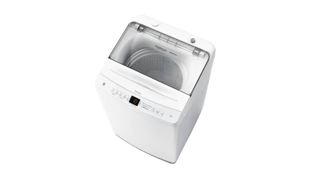 配送のみ/設置取付無し】ハイアール 全自動洗濯機 7.0kg JW-U70A-W