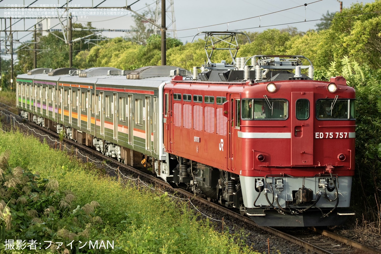 JR東】205系センM3編成 郡山総合車両センター出場配給 |2nd-train鉄道