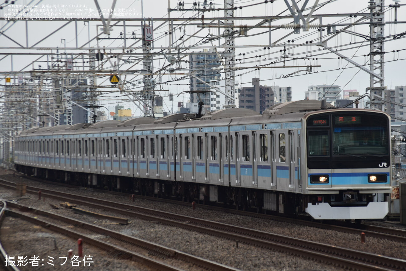 JR東】E231系800番台ミツK7編成 撮影会返却回送 |2nd-train鉄道ニュース