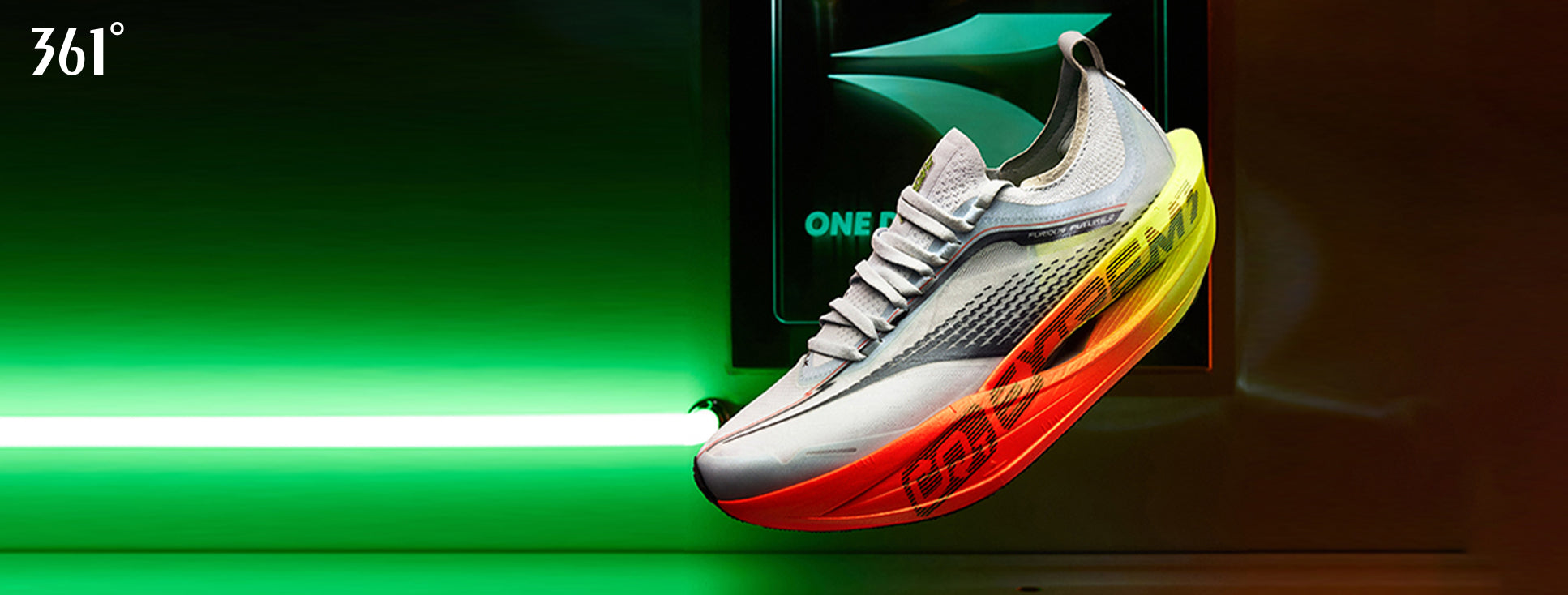 Furious_Future_2.0_CQT_1.jpg?v