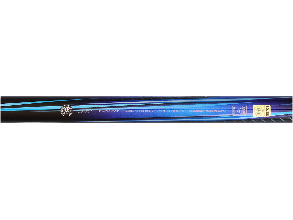 銀影エア TYPE S(ロッド)｜DAIWA