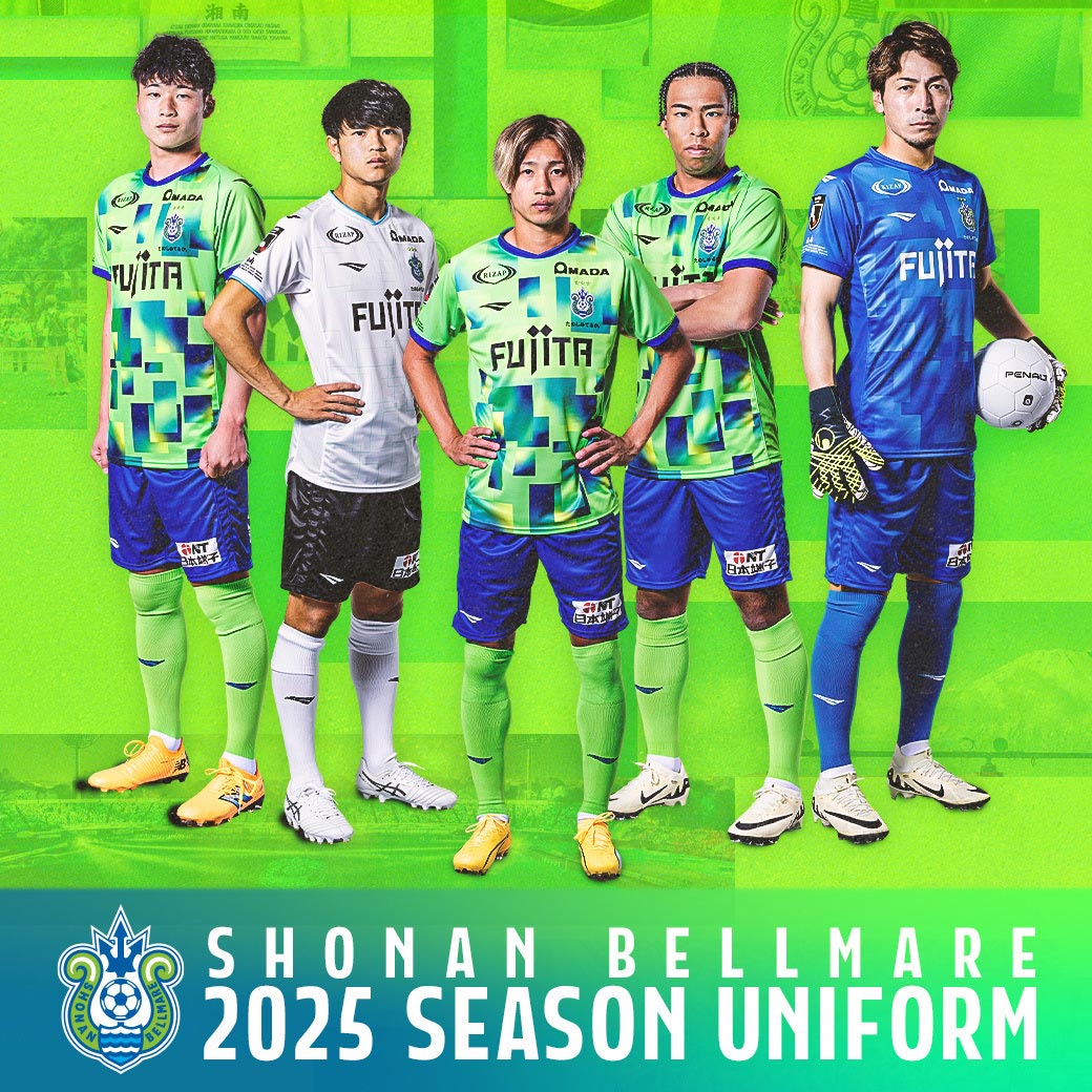 2月15日（土）鹿島戦 「2025オーセンティックユニフォーム」一般販売の