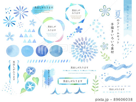 あしらい 夏 手書きのイラスト素材 - PIXTA