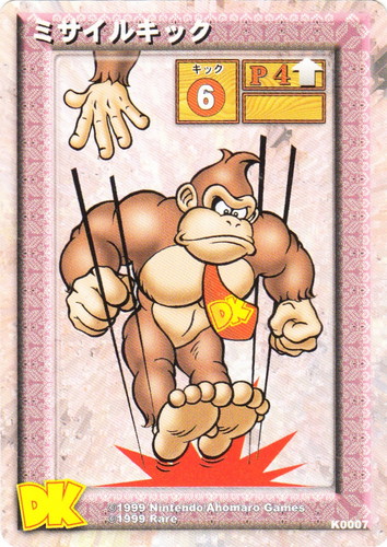 セットグループ「ブースターパック」(31 枚)｜ドンキーコング カードゲーム