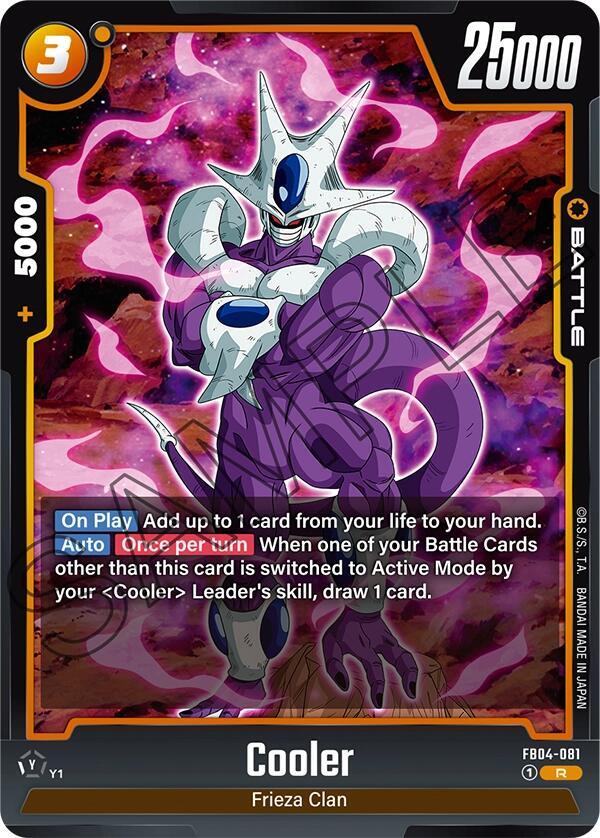 Cooler - Ultra Limit - Dragon Ball Super: Fusion World - TCGplayer.com