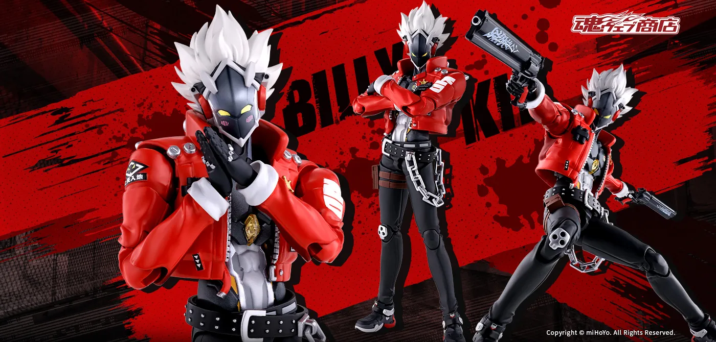 S.H.Figuarts ビリー・キッド | 魂ウェブ