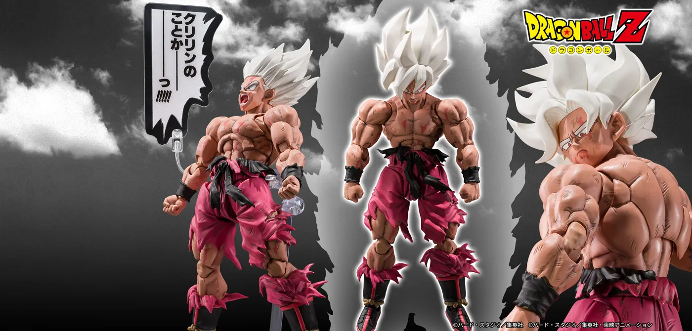 S.H.Figuarts スーパーサイヤ人孫悟空-伝説のスーパーサイヤ人