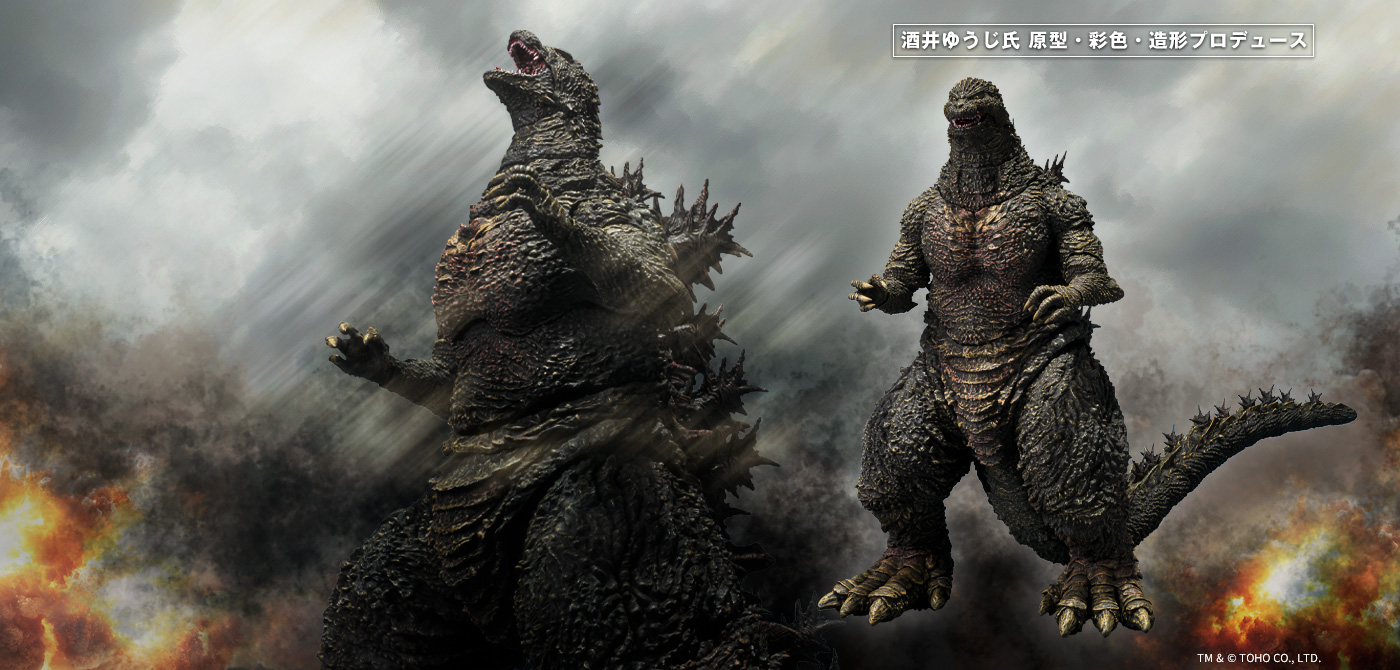 ゴジラシリーズの商品一覧 | 魂ウェブ