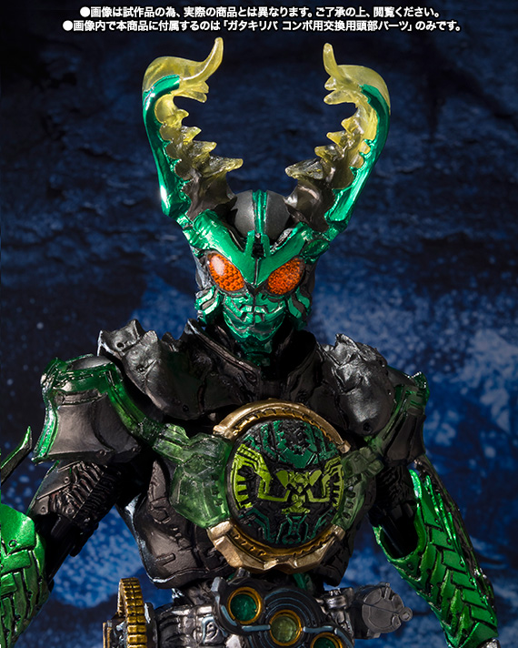 S.I.C. 仮面ライダーオーズ サゴーゾ コンボ | 魂ウェブ