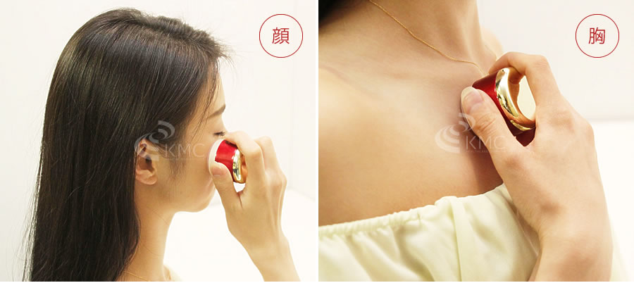 Baby's Colla Beauty Light 【FACIAL】ベビーズコラビューティーライト