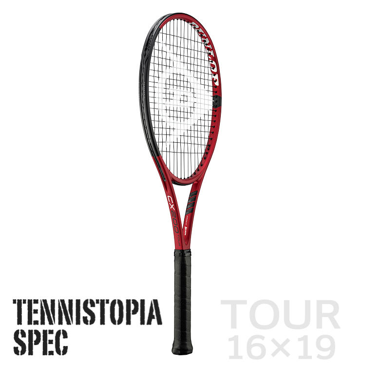 Wilson ウルトラツアー 98 V5.0 テニストピアSPEC | テニストピア