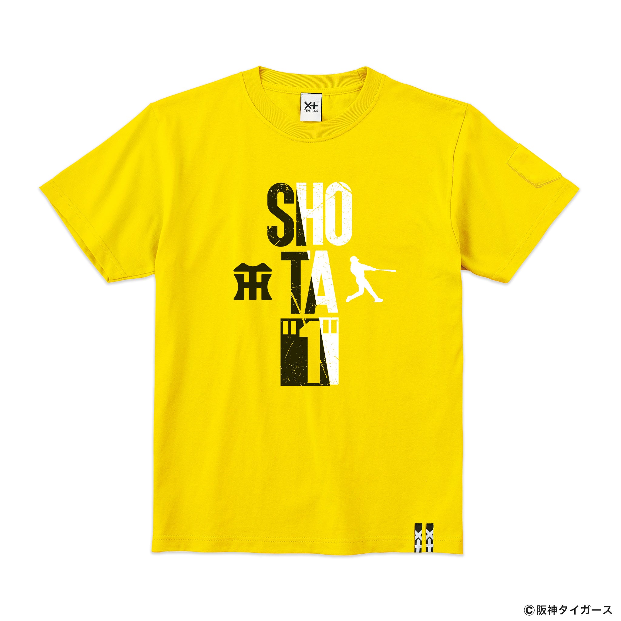 阪神タイガース×TENPLUS】森下翔太選手 背番号1 Tシャツ [7.4オンス