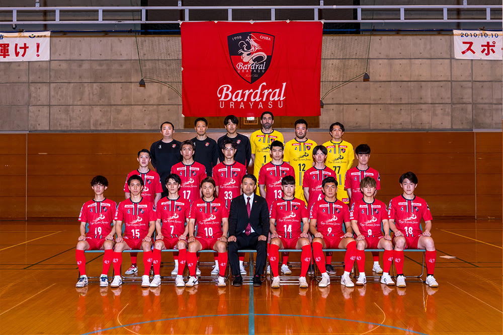 今年も応援『バルドラール浦安』 | サッカー・フットサルユニフォーム